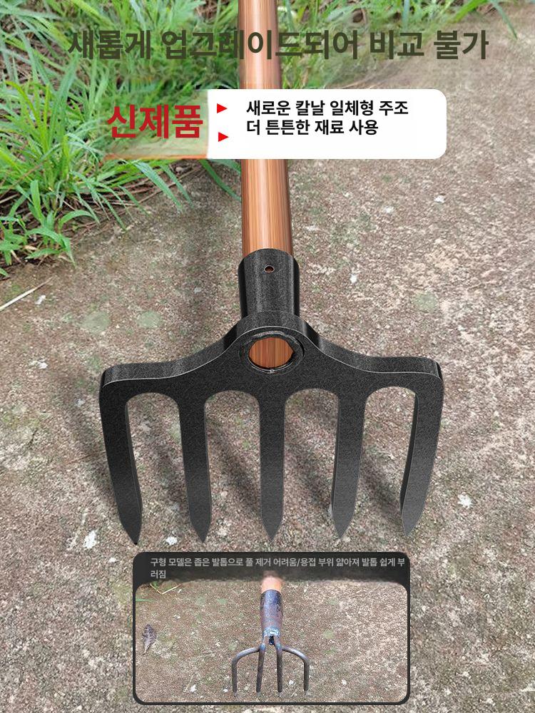 원예 갈퀴 헤드 다발 포크 흙고르기 잡초제거 텃밭 밭갈이 농기구 65 2개 - 상세 이미지 2