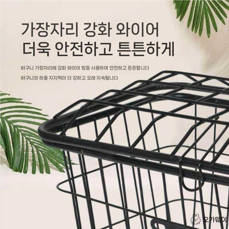 전기자전거 바구니 배터리 수납함 배달용 후면 짐받이 보관함 33cm 후면 오픈형 - 상세 이미지 5