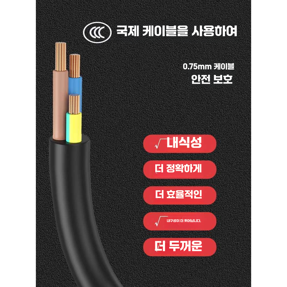 우레탄 주입기 디스펜서 외벽 수리 접착제 시공 누수 M16 그라우팅 머신 - 상세 이미지 4
