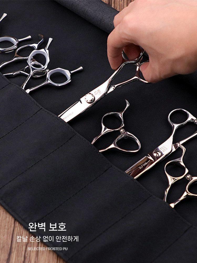 미용 가위집 접이식 휴대용 가위 케이스 커트도구 보관 파우치 9자루 롤형 - 상세 이미지 5