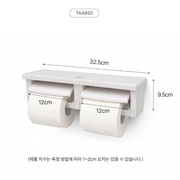 화장실 두루마리 화장지용 이중 휴지걸이 선반형 휴지걸이 디스펜서 이미지 6