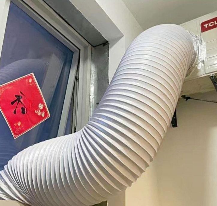 이동식 에어컨 덕트 자바라 배기호스 환풍관 냉풍기 배기관 400mm X 1.5m 화이트 PVC - 상품 이미지