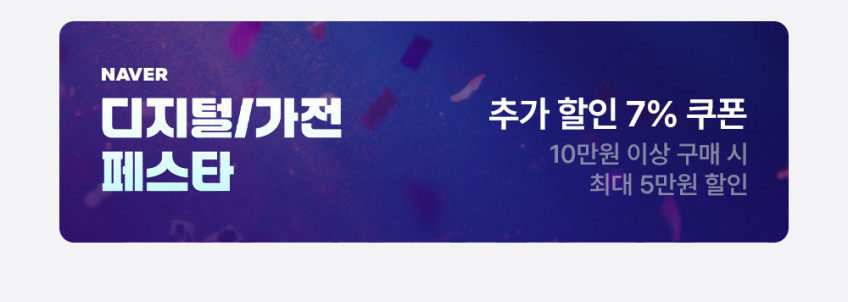 스테나 에어터보 X8 에어프라이어 8L 판매처 상세 정보 이미지 2