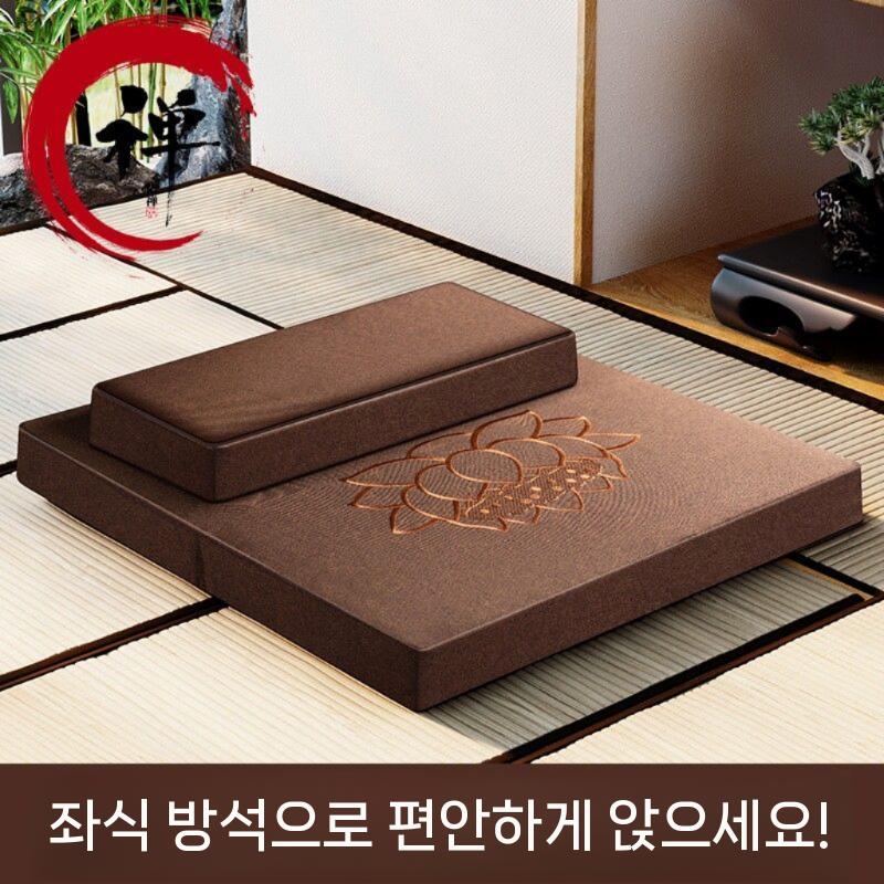 명상 예배 방석 좌선 매트 가부좌 참선 요가 다도 갈색 60x60cm - 상세 이미지 3
