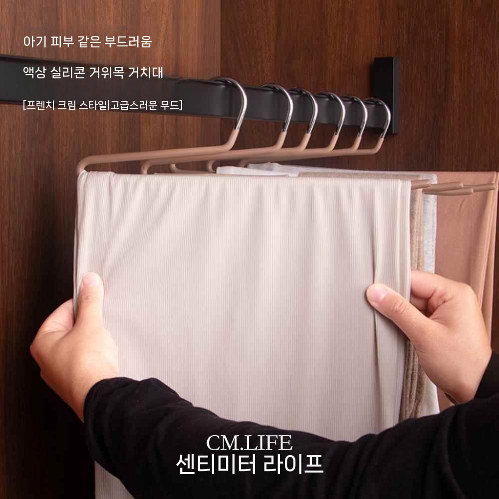 바지걸이 옷걸이 바지행거 논슬립 치마걸이 코팅 메탈 28cm 20개 이미지 7