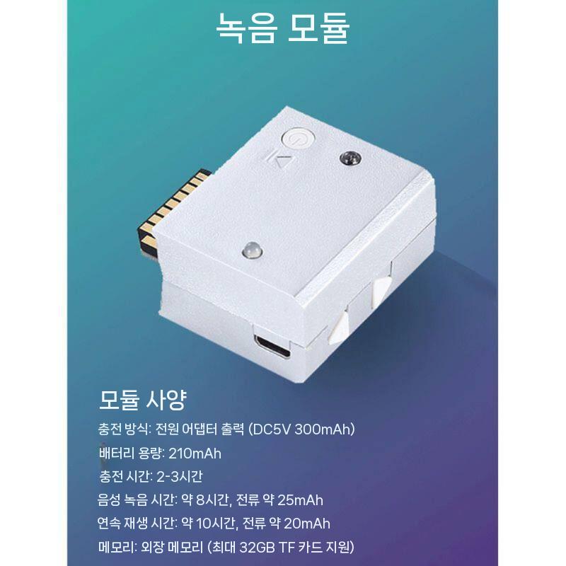 배관 누수 청음기 누설 감지기 파이프 탐지 산업용 측정기 기본형 이미지 6
