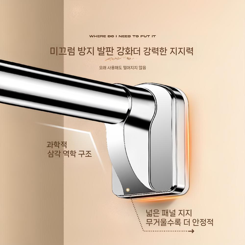 빨래봉 무타공 행거봉 베란다건조대 압축봉 커튼봉 직선 0.5~0.8미터 이미지 6