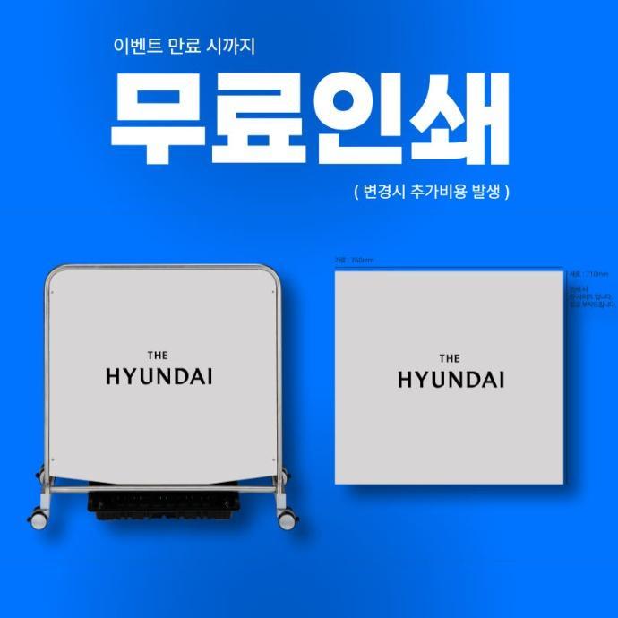 극세사형 우산 빗물 제거기 빌딩 로비 출입문 우산털이기 이미지 6