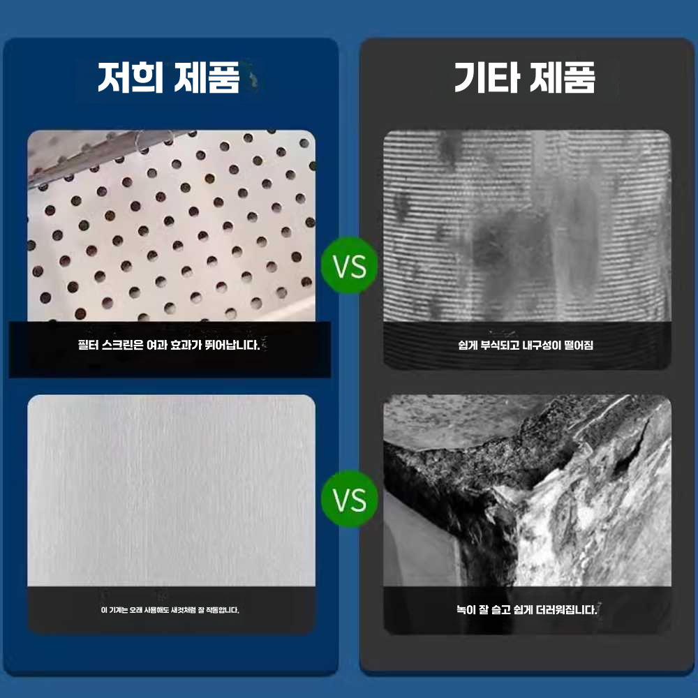 카페 아이스빈 아이스박스 양동이 이동식 대형 보관 30x40x30기본모델 - 상세 이미지 3