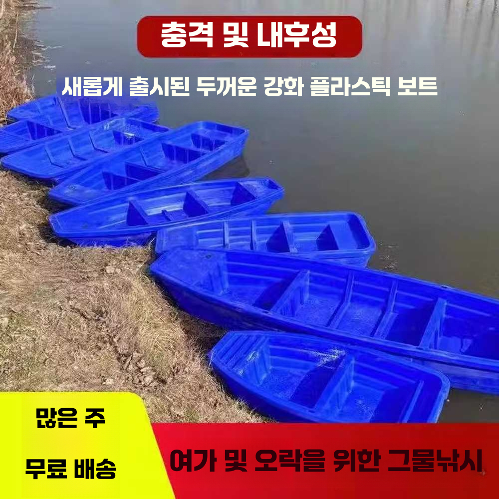 상품 이미지 2