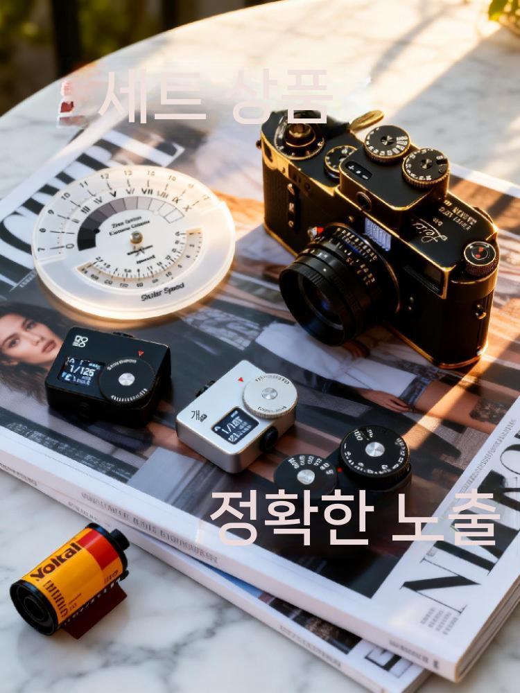 카메라 노출계 필름카메라 측광기 디지털 조도계 촬영 실버 이미지 7