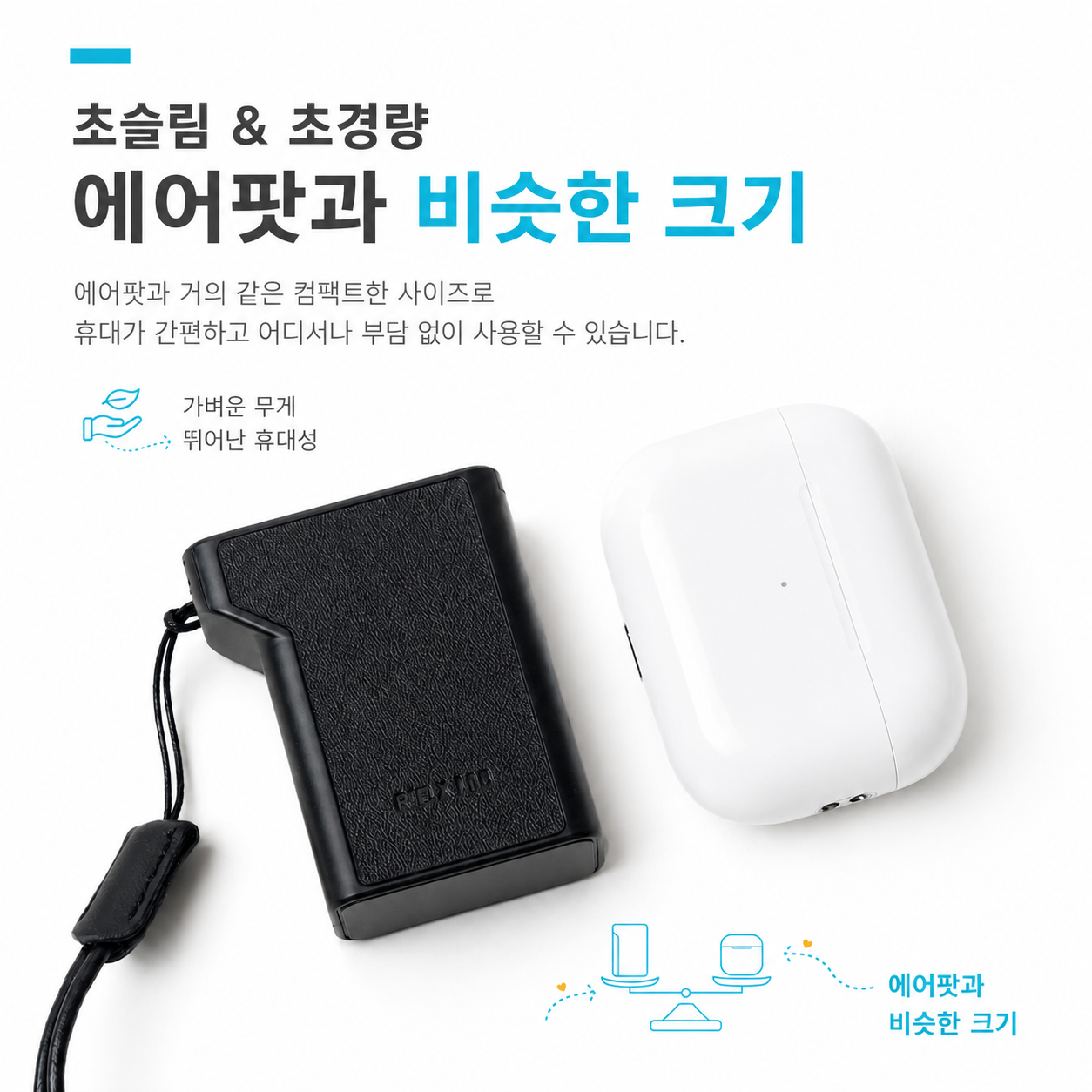 리코 리플렉스랩 GR4 카메라 DB-120 배터리 듀얼 충전기 미니 휴대용 리코 악세서리 상품 이미지