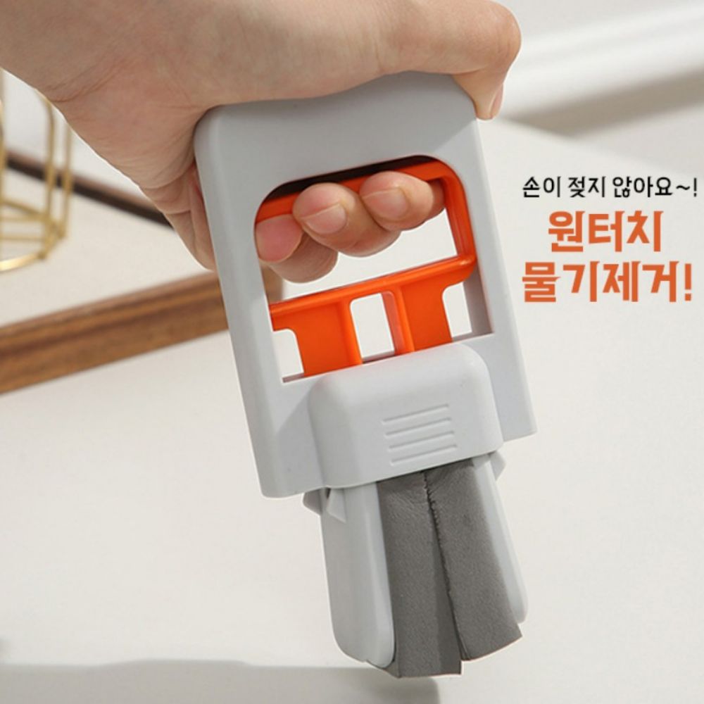 미니스퀴지 싱크대물기제거 세면대 욕실거울청소 닦기 - 상세 이미지 3
