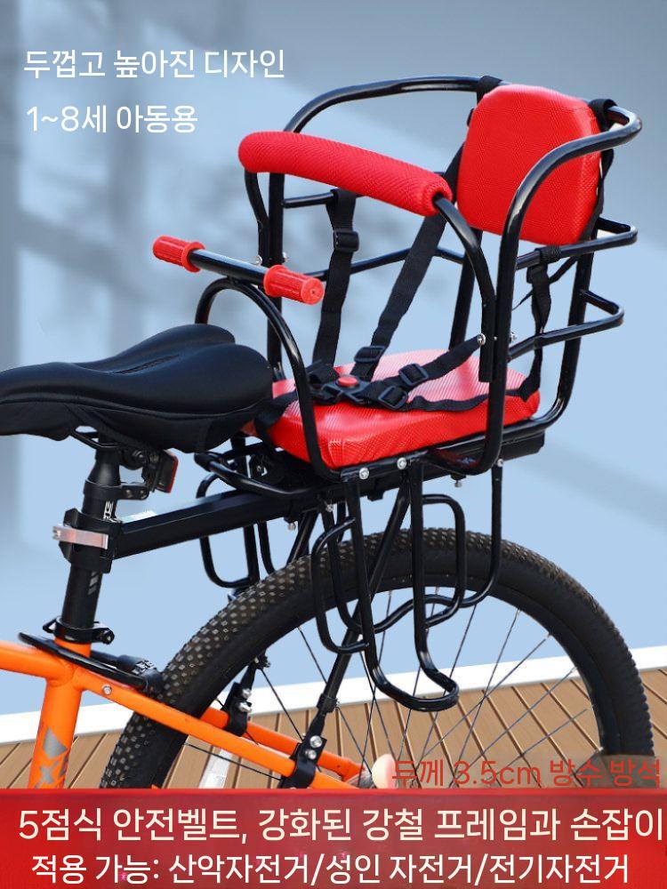 자전거 뒷자리 등받이 시트 쿠션 안장 좌석 뒷좌석 블랙 - 상세 이미지 4