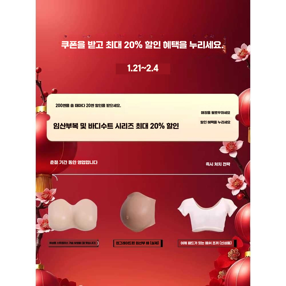 상품 이미지 3