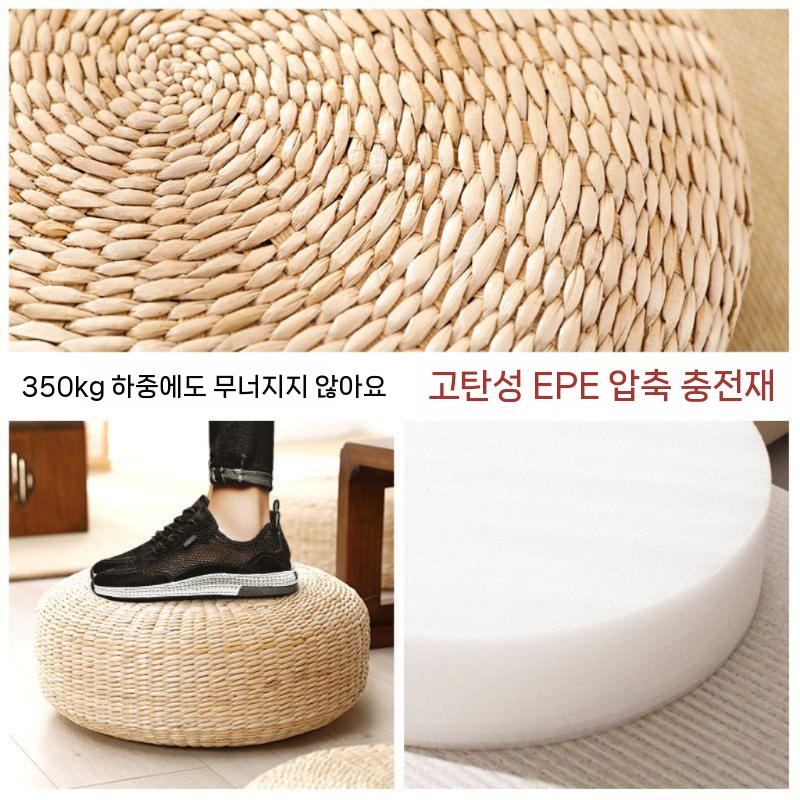 원형 라탄방석 매트 쿠션 다다미 좌식 바닥 거실 다도 높이10cm 직경 40cm - 상세 이미지 5