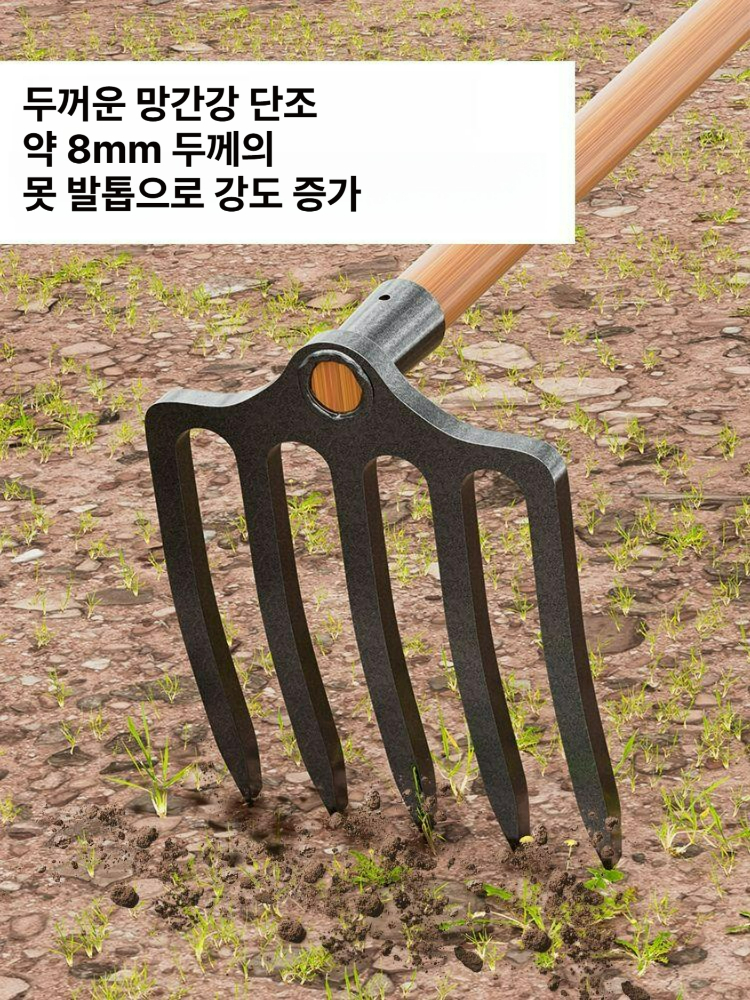 원예 갈퀴 헤드 다발 포크 흙고르기 잡초제거 텃밭 밭갈이 농기구 65 2개 - 상세 이미지 4