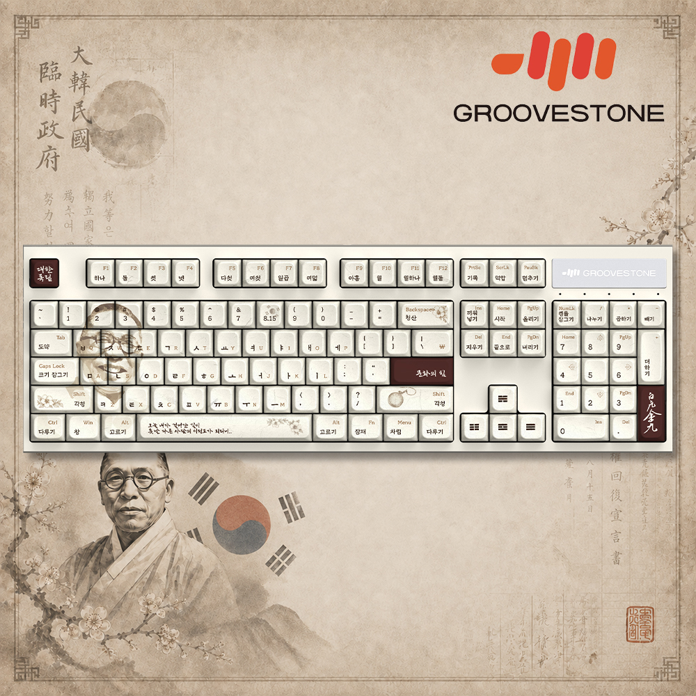 그루브스톤 GV10 유선 백범 김구, 저소음 밀키축, 45g - 상품 이미지