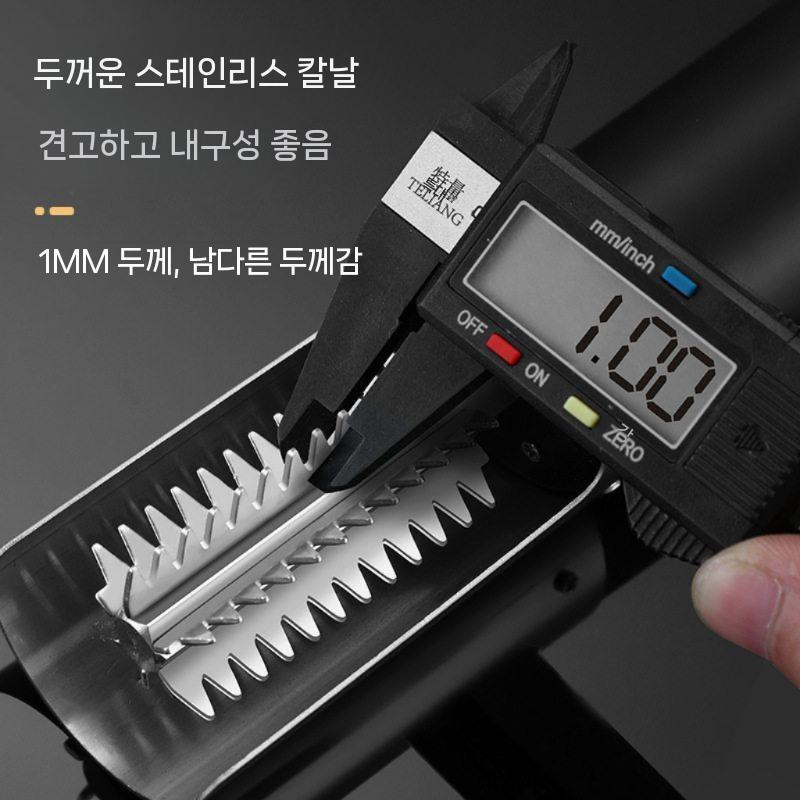 생선 탈피기 전동 비늘제거 박피기 껍질제거 손질 기계 블랙 - 상세 이미지 5