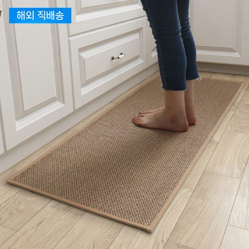 러그 직조매트 카페트 거실 현관 주방 침실 빈티지 적갈색 44x75cm - 상세 이미지 3