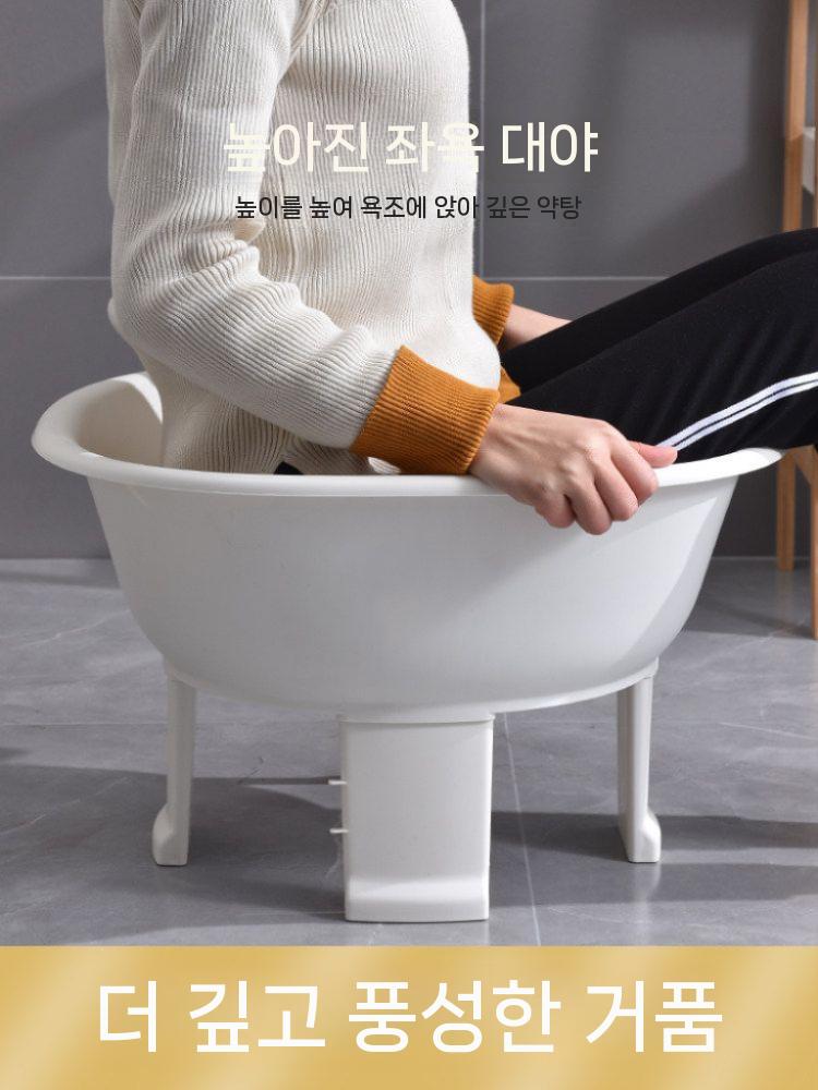 좌욕통 다라이 조립식 좌욕 대형 욕실 바가지 다용도 화이트 - 상세 이미지 3