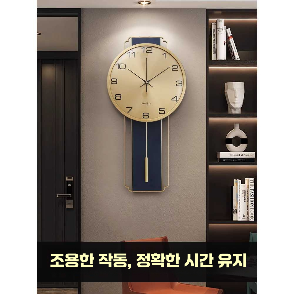 원목 추시계 교수형 벽걸이 집들이 선물 사무실 개업 A(색상 디자인 사진참조) - 상세 이미지 4
