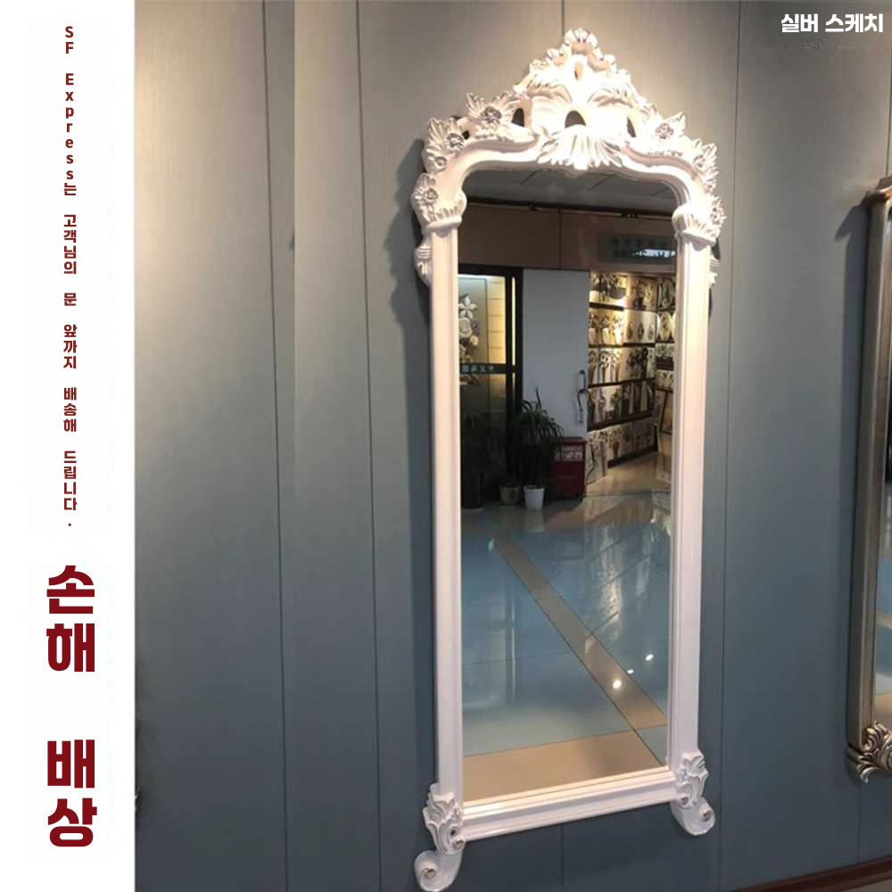 골드전신거울 메탈 프레임 사각 레트로 스탠드 포토존 앤틱 골드 122x69CM - 상세 이미지 3