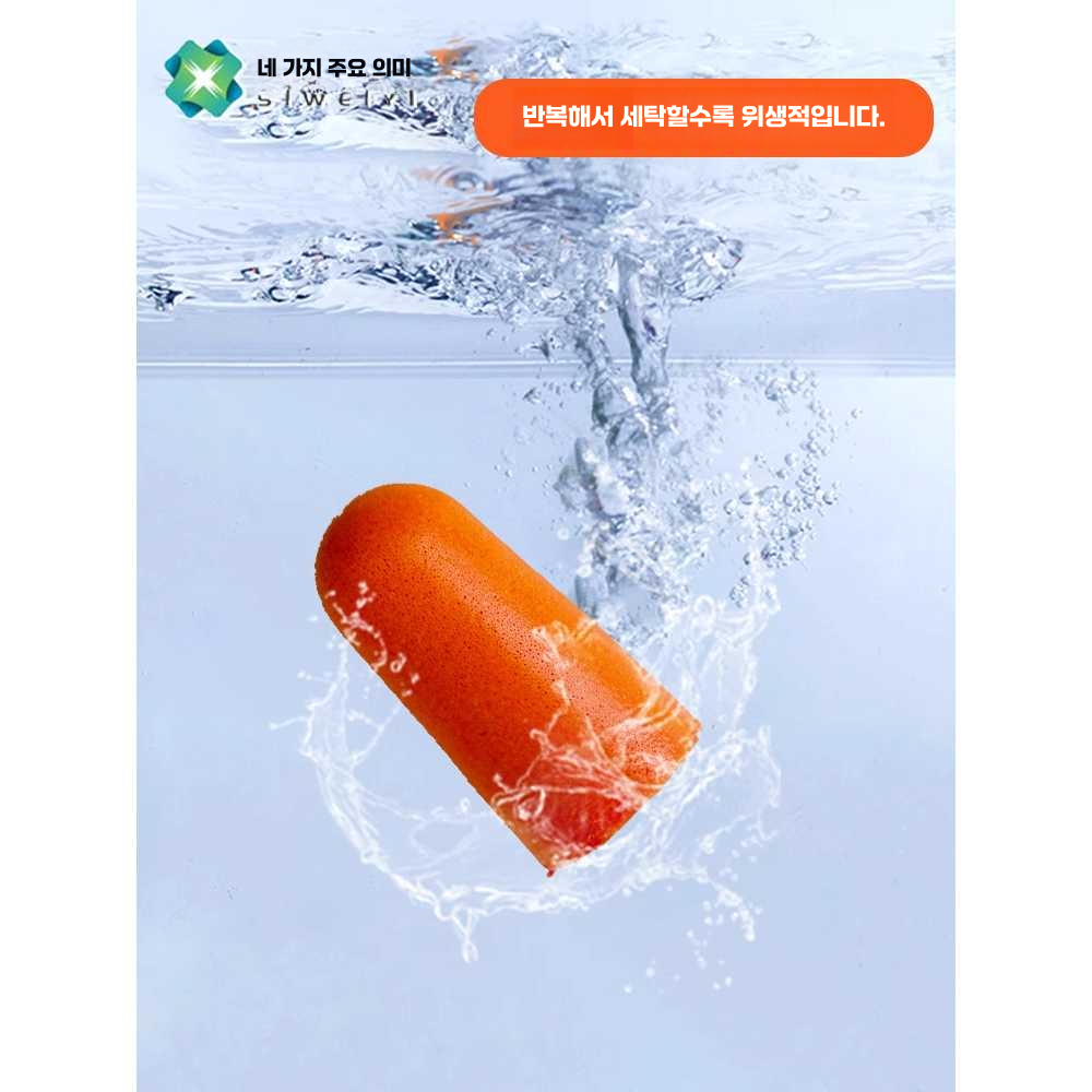 귀마개 지급기 이어 플러그 대용량 산업용 소음 자동 (500개용)디스펜서 - 상세 이미지 5