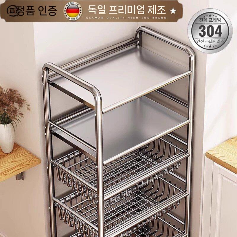 주방 선반 조미료 보관함 양념통 정리대 업소용 수납 49cm 3단 - 상세 이미지 3