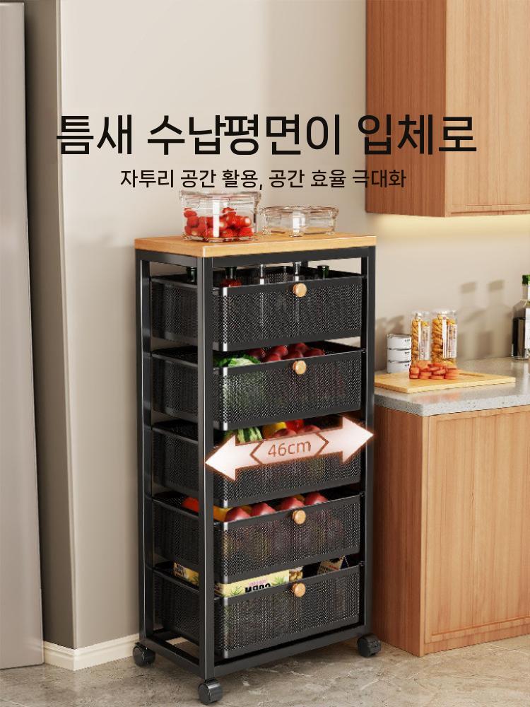 철제 서랍장 이동식 캐비닛 목재 수납 인테리어 사무용 정리함 블랙 세로형 4단 - 상세 이미지 4