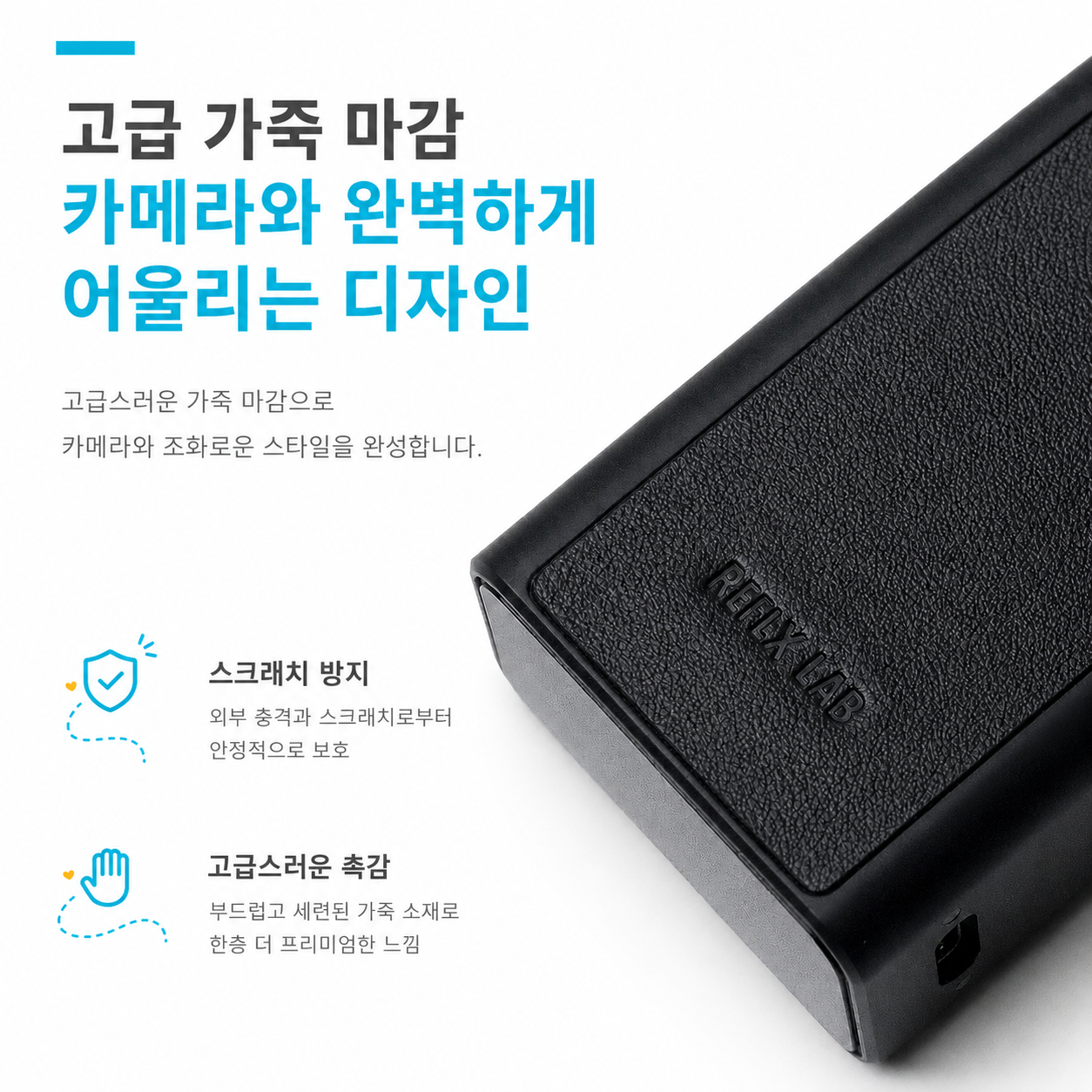 리코 리플렉스랩 GR4 카메라 DB-120 배터리 듀얼 충전기 미니 휴대용 리코 악세서리 상품 이미지