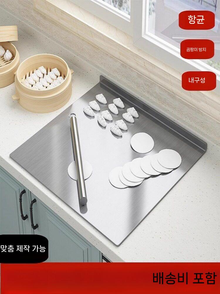 스테인리스 도마 받침 대형 플레이팅 철제 주방 싱크대 40x50cm - 상세 이미지 3
