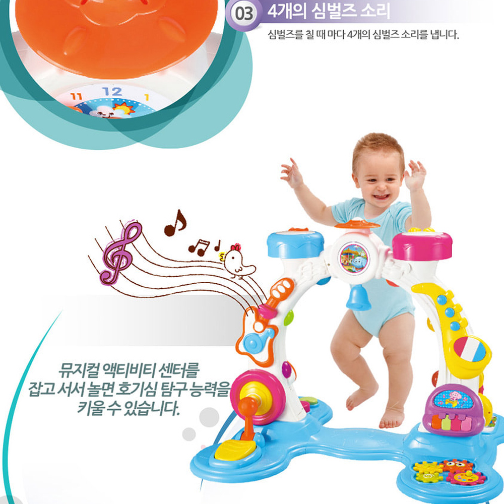 발달단계오감자극아기활동센터 운동신경발달베이비액티비티 음악놀이뮤지컬액티비티센터 3단 16가지놀이 - 상세 이미지 2