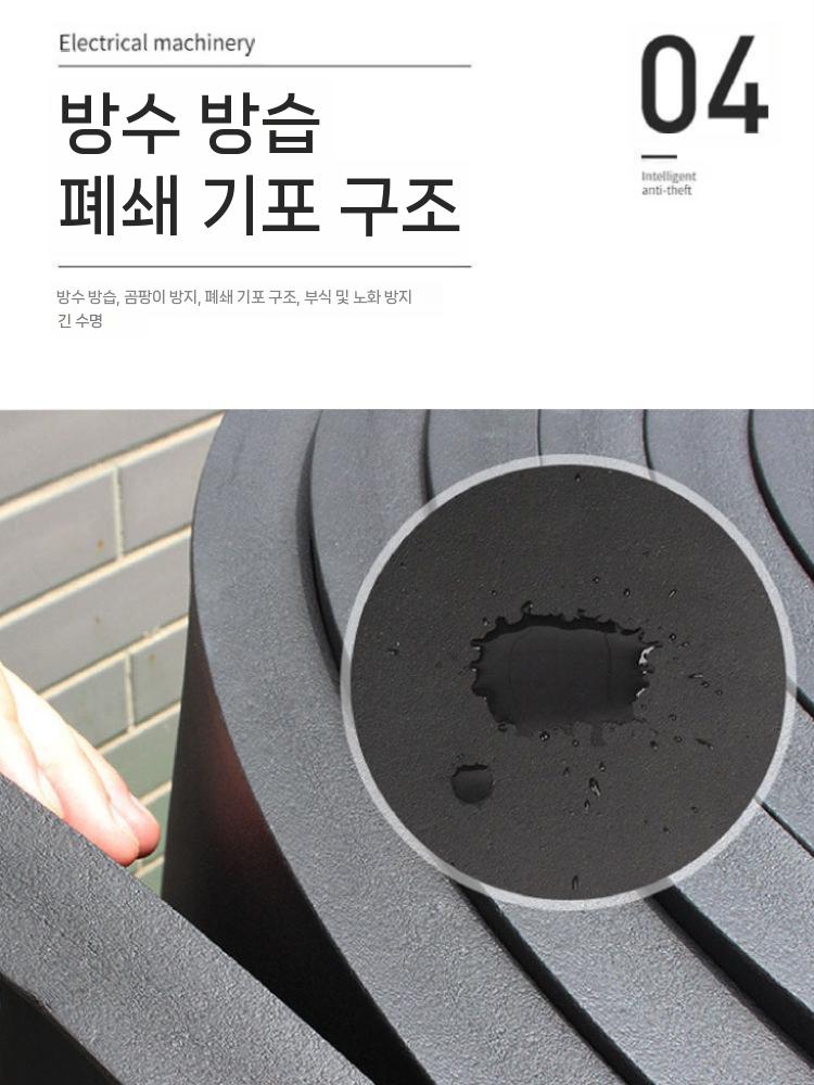 고무 발포 보온재 에어컨 수도관 방지 배관 단열재 동파 두께 10mm 1x1m - 상세 이미지 5