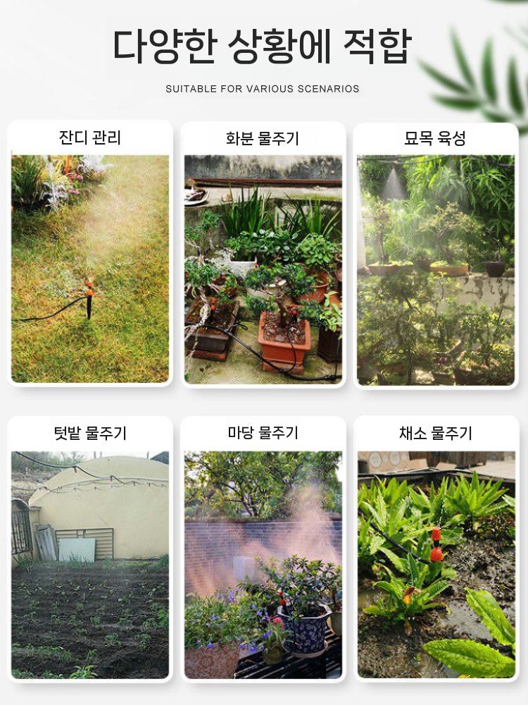 스프링쿨러 농사용 자동급수 급수타이머 관수 조절기 시스템 영문 기본 타이머 이미지 6