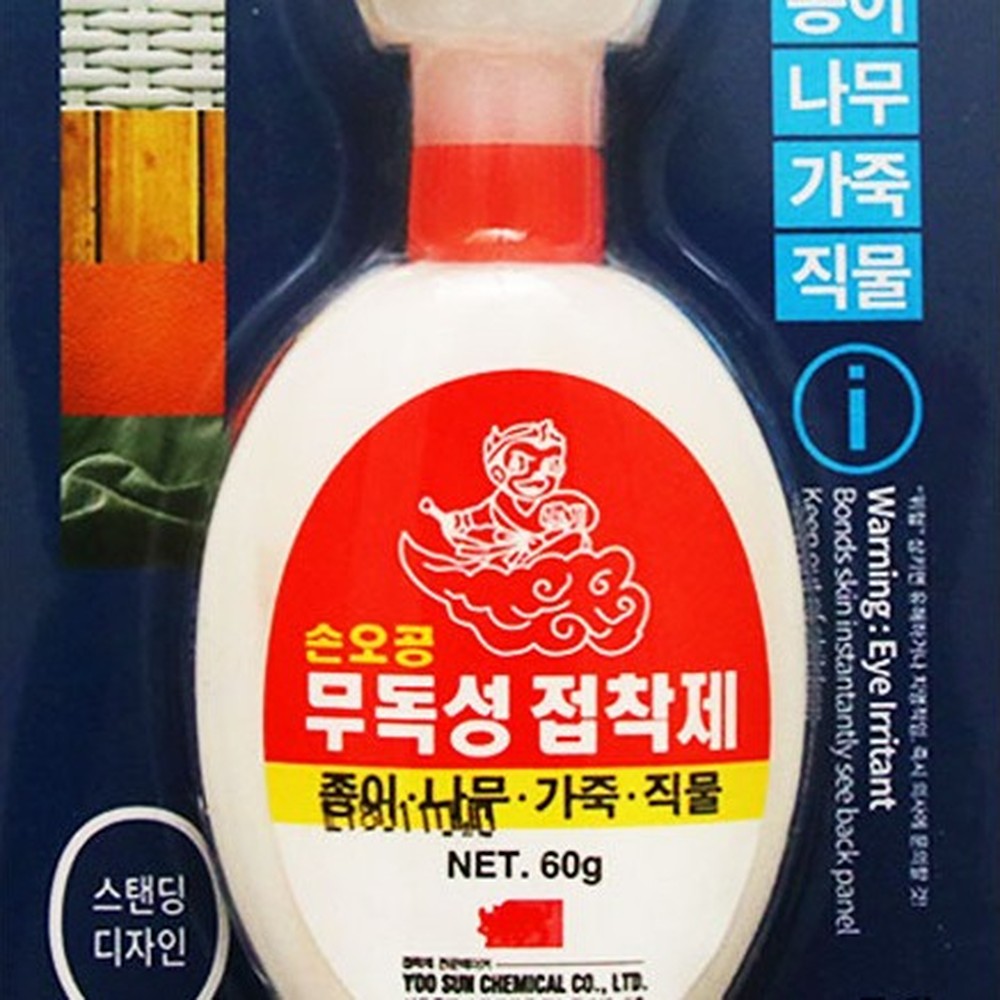 초산비닐수지수성접착제 무독성목재용목공본드 스탠딩형가구보수목공접착제 60g - 상품 이미지