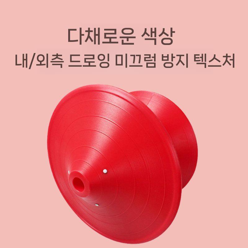 팽이의자 스펀체어 카페 인테리어 의자 디자인 체어 카페의자 레드 이미지 8