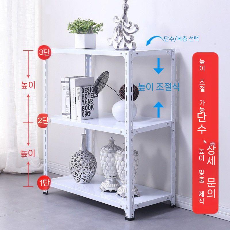 가정용 철제랙 적재다이 거치대 선반 이동 철제선반 창고 1m 3단 길이 60cm 폭 40cm 이미지 7