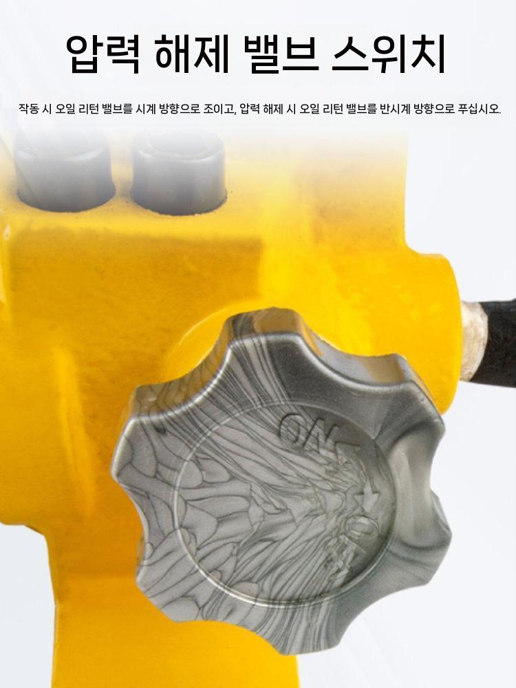 유압펌프 수동 유압 작기 초고압 휴대용 자키 오일펌프 CP-390 수동형 이미지 6