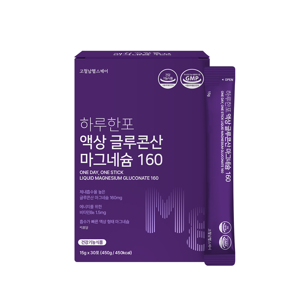 하루한포 액상 글루콘산 마그네슘 160 B6 액상스틱 영양제 미국산 젖산 30포, 1개 - 상품 이미지