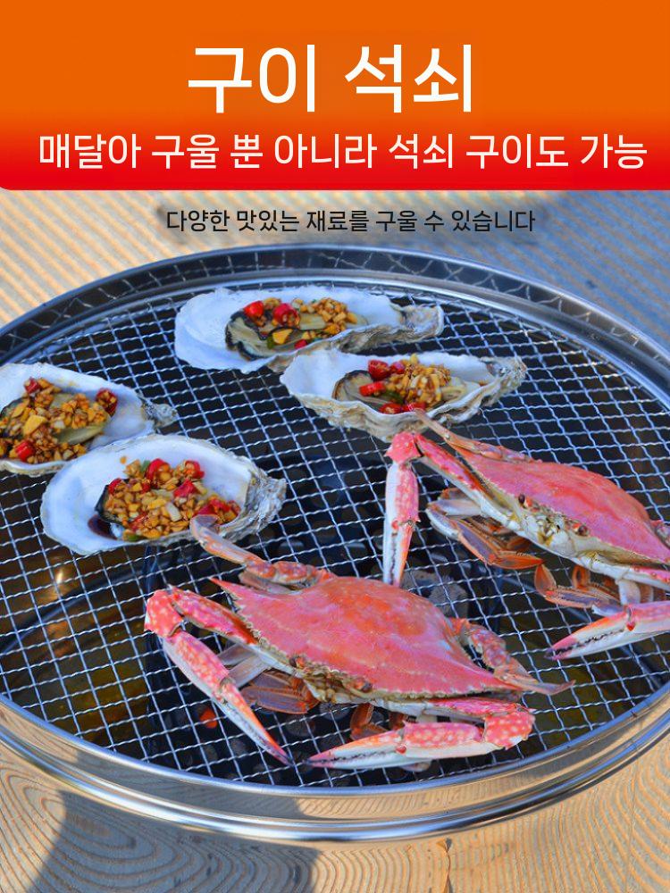스테인리스 항아리 바베큐 훈제 바비큐 스테인레스 기본 패키지 - 상세 이미지 5