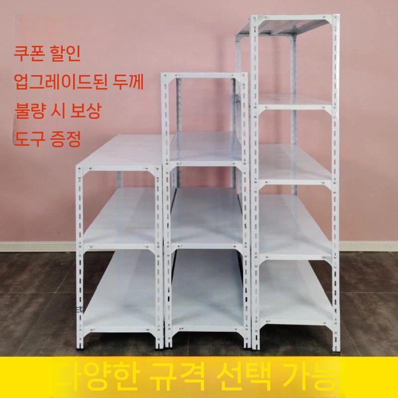 가정용 철제랙 적재다이 거치대 선반 이동 철제선반 창고 1m 3단 길이 60cm 폭 40cm - 상세 이미지 4