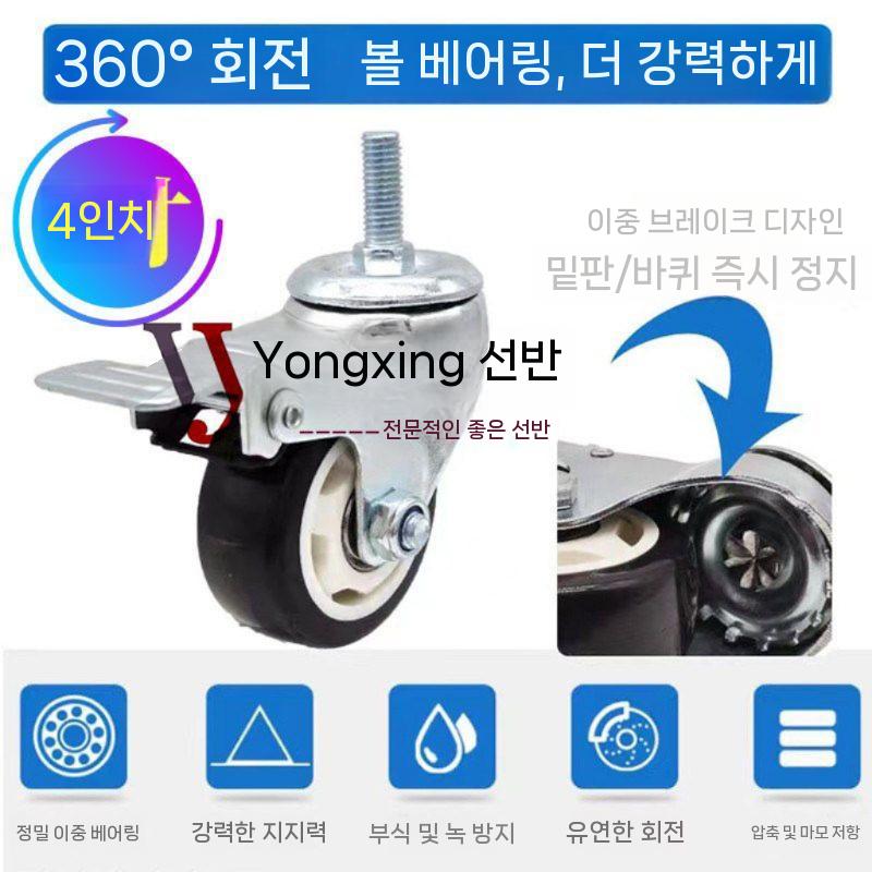 이동식 정리대 적재대 산업용 창고 재고정리 블랙 100x50x200cm 4층 - 상세 이미지 5