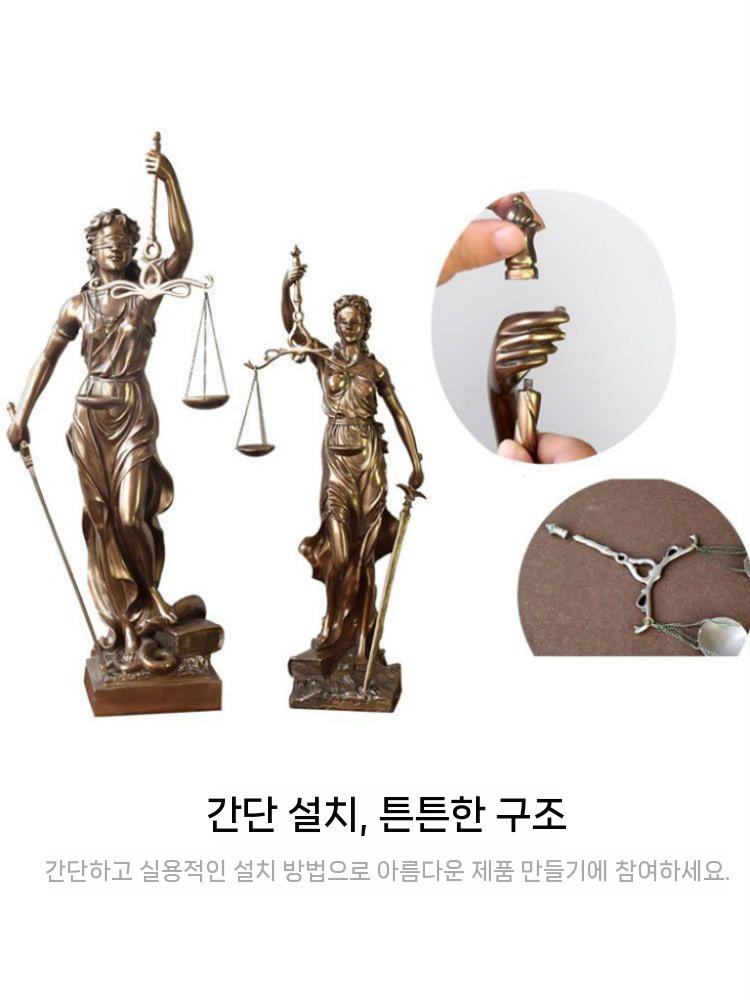 정의의 여신상 저울 법원 여신 소품 법정 조형물 장식품 31cm 화이트 이미지 6