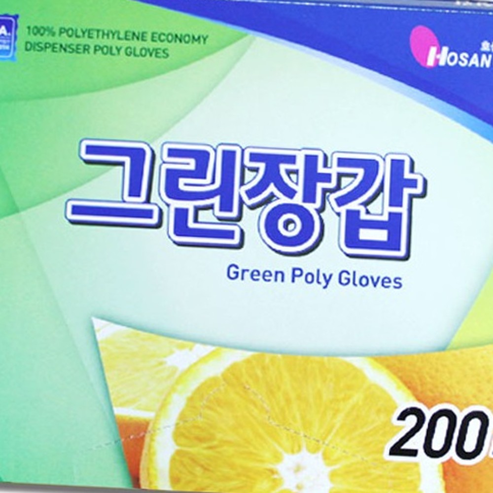 주부생활위생장갑 무독성재질주방위생일회용장갑 저밀도폴리에틸렌음식조리 200매 - 상품 이미지