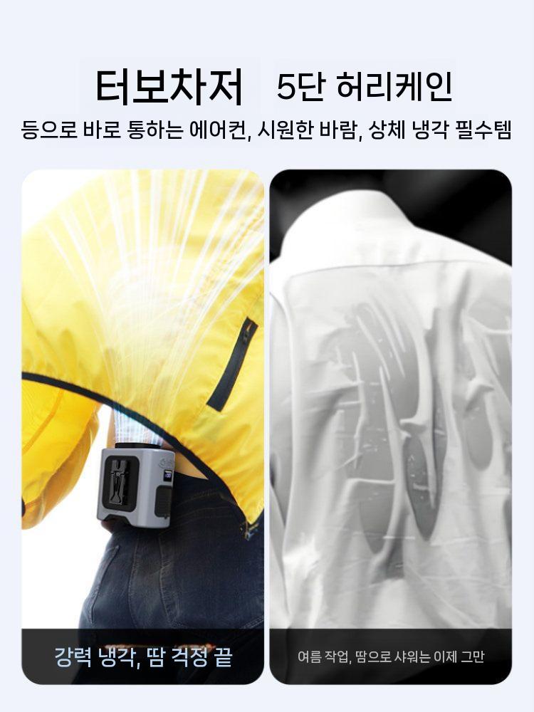 허리 선풍기 휴대용 현장용 허리클립 바디팬 충전 무선 그레이 - 상세 이미지 2