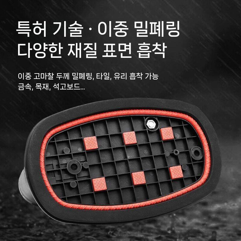 유리 흡착기 타일 압축기 압착기 전동 운반 자동 강력 박스 포장 패키지 - 상세 이미지 4