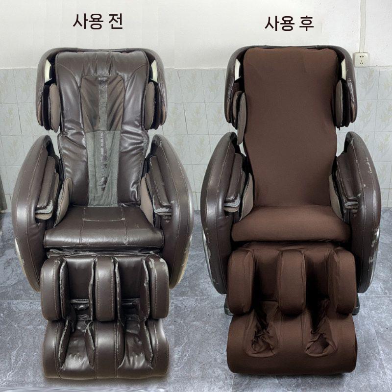 안마의자 커버 리폼 천갈이 일체형 호환 교체 블랙 - 상세 이미지 3