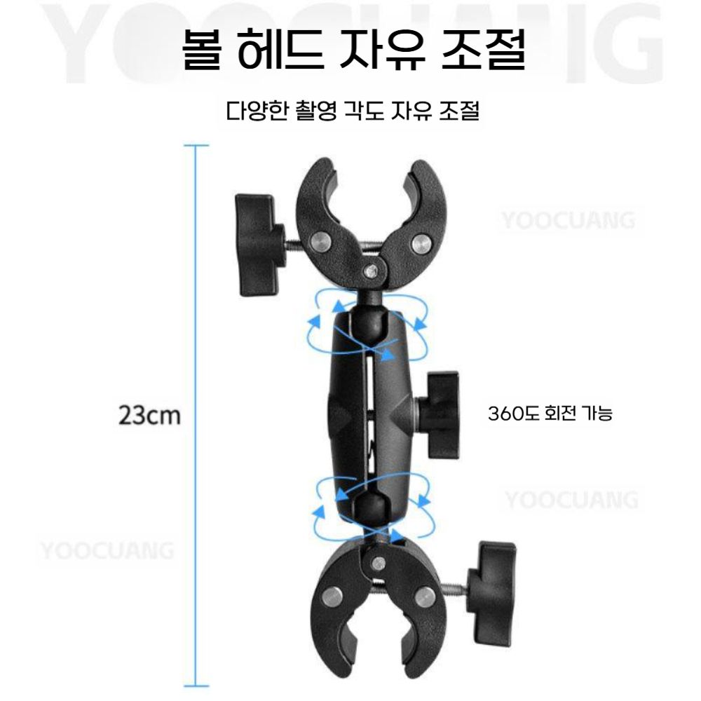 인스타360 X6 액션 카메라 오토바이 셀카봉 확장 투명 거치대 - 상세 이미지 3