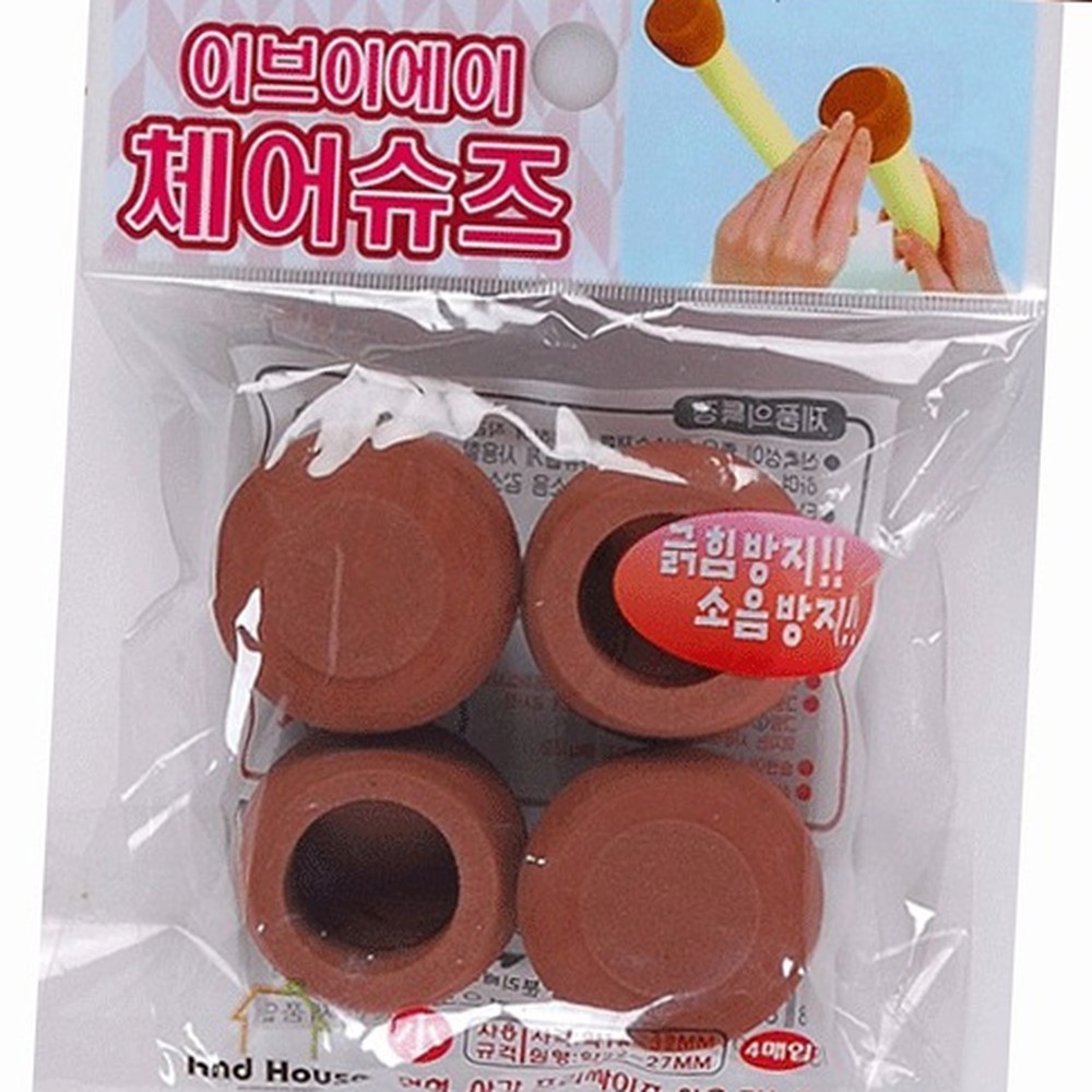 간편부착의자발커버 소음감소소음방지의자캡 바닥보호긁힘방지체어캡 4P 5mm - 상품 이미지